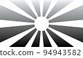 Sun radial concentration line 94943582