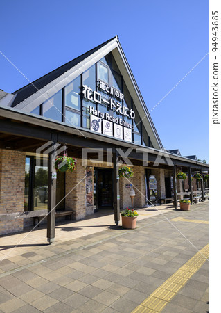 道路和河站“花路Eniwa” 道路和河站“花路Eniwa” 94943885