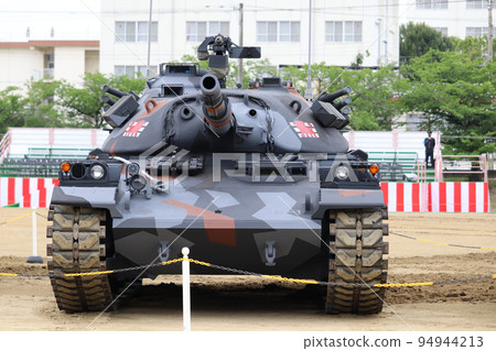 Type 74 tank of the Ground Self-Defense Force with versatile camouflage Type 74 tank of the Ground Self-Defense Force with versatile camouflage 94944213