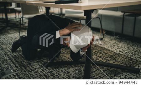 Corporate disaster prevention 94944443