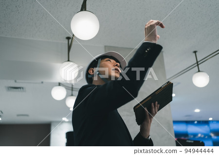 企業防災幹事 94944444