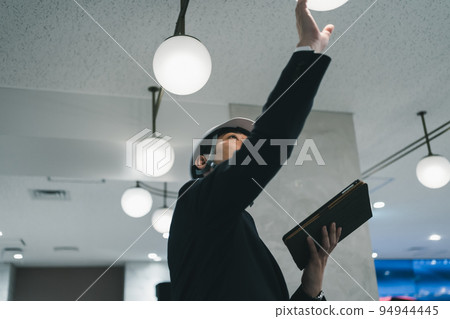 企業防災幹事 94944445