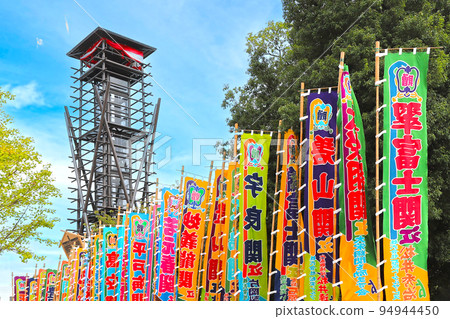 Yagura drums and sumo flags 94944450