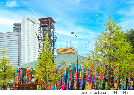 Kokugikan and Sumo Banners 94944454