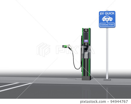 Electric vehicle EV charging stand charger background 94944767