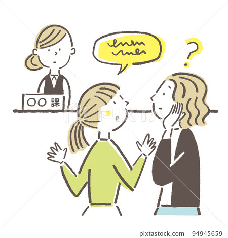 Young Carer Female student interpreting for her mother 94945659