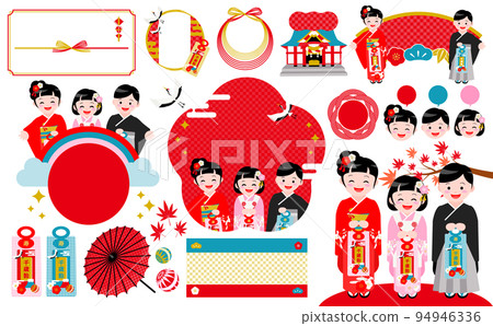 日本現代可愛的 Shichigosan 框架和插圖 set_red_no text 94946336
