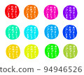 happy new year 12 colors 94946526