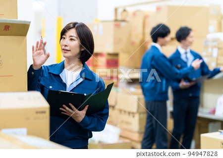 業務 工廠 製造 倉庫 配送 運輸 94947828