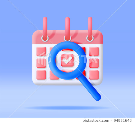3D Paper Spiral Wall Calendar and Magnifying Glass 3D Paper Spiral Wall Calendar and Magnifying Glass 94951643