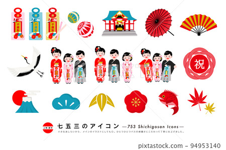 Shichigosan 人和矢量圖形素材set_basic 94953140