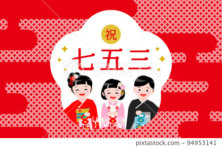 Shichigosan frame with Japanese modern and cute person illustration _ red Shichigosan frame with Japanese modern and cute person illustration _ red 94953141