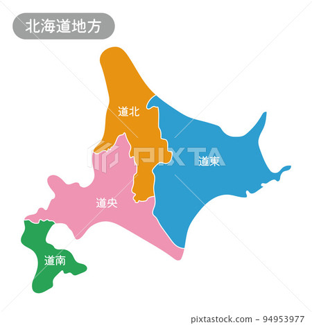 Illustration of the Hokkaido region 94953977
