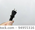Outlet 94955316
