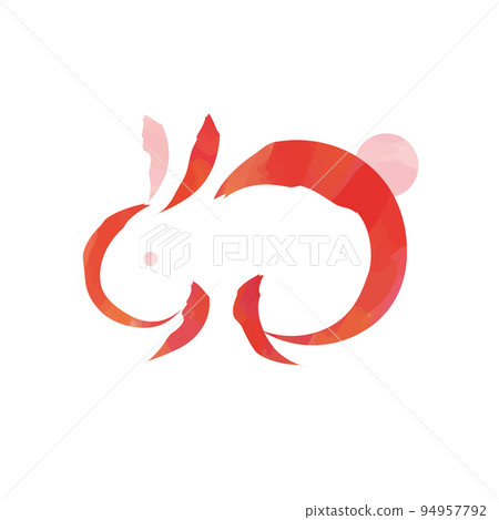 2023 New Year's card material Year of the Rabbit watercolor touch 2023 New Year's card material Year of the Rabbit watercolor touch 94957792