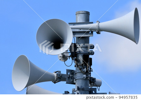 Disaster prevention administration radio image 94957835