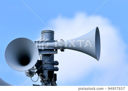 Disaster prevention administration radio image Disaster prevention administration radio image 94957837