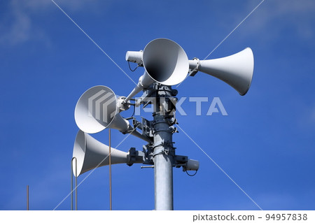 Disaster prevention administration radio image 94957838