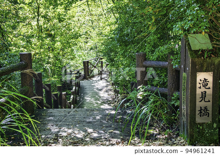 Tokyo, Hinohara Tomin no Mori, entrance to Takimi Bridge in Mito Otaki 94961241