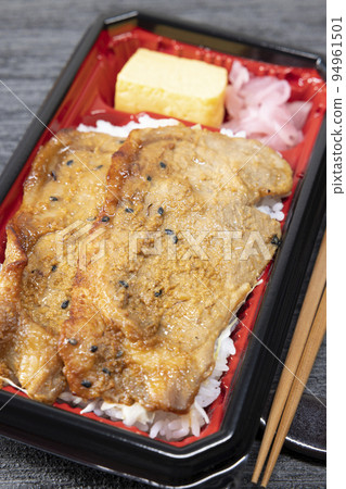 美味的黑豬肉烤肉便當 美味的黑豬肉烤肉便當 94961501