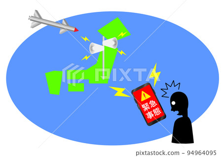 A person who was surprised when a J-alert was sent to his smartphone due to a missile launch by North Korea. 94964095