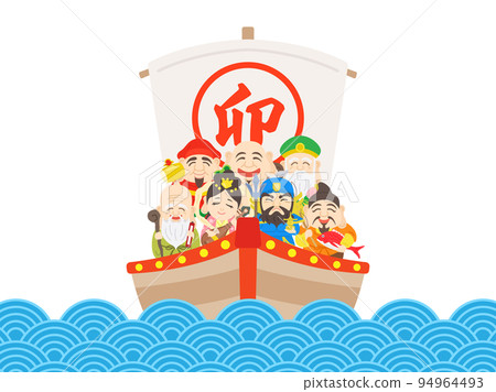 Illustration of a treasure ship on the sea carrying the seven deities of good fortune in the year of the rabbit 94964493