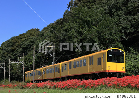 Sanshi Railway North Line 94965391