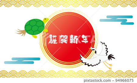 New Year's image video Japanese style background New Year's image video Japanese style background 94966075