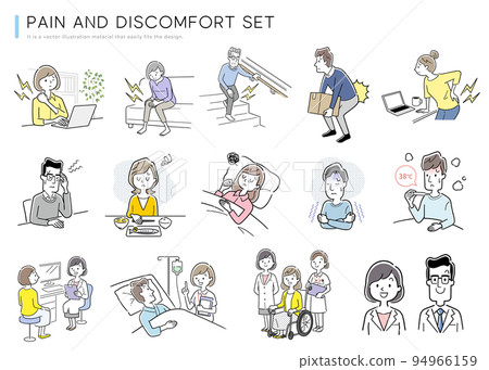 Vector illustration material: set of people with pain and poor physical condition 94966159