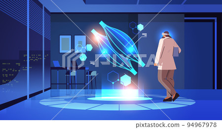 doctor in digital glasses looking at virtual detailed explanation anatomical muscle internal organ vr vision metaverse doctor in digital glasses looking at virtual detailed explanation anatomical muscle internal organ vr vision metaverse 94967978
