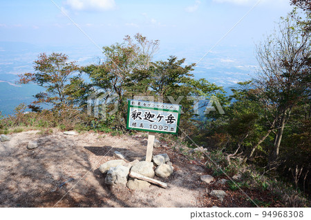 三重縣釋迦嶽山頂 三重縣釋迦嶽山頂 94968308