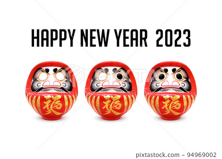 新年賀卡插圖 2023 達摩 新年賀卡插圖 2023 達摩 94969002