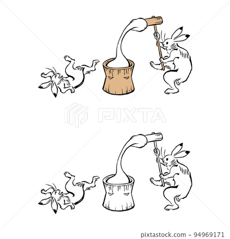 New Year's card illustration 2023 rabbit bird caricature 94969171