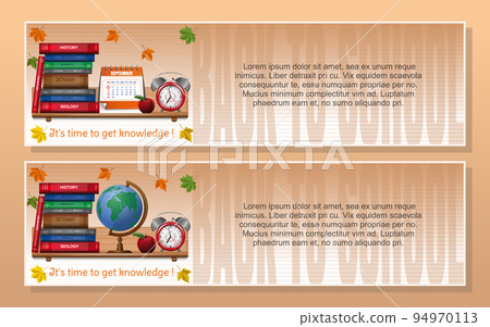 1 September. Set of banners on a school theme 1 September. Set of banners on a school theme 94970113