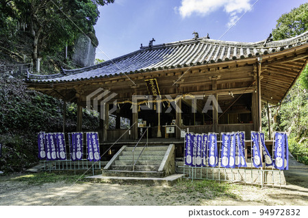 兵庫縣淡路市岩上神社禮拜堂 94972832
