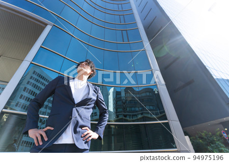 Office casual businessman 94975196