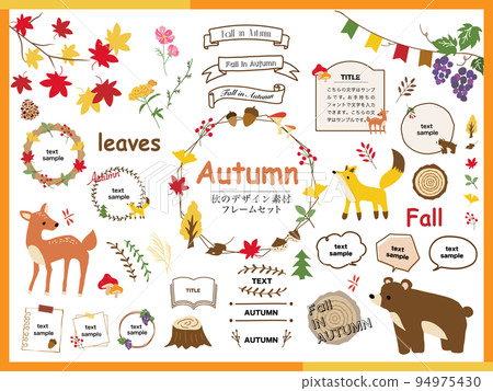 秋天 _ 頭條新聞和款待 set-02 94975430