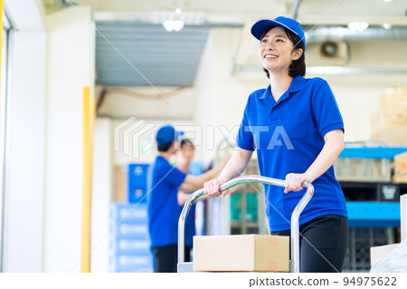 Distribution Transportation Delivery Delivery Takkyubin Courier 94975622