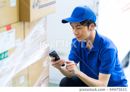 配送 運輸 送貨 送貨 Takkyubin 送貨上門 揀貨工作 配送 運輸 送貨 送貨 Takkyubin 送貨上門 揀貨工作 94975631