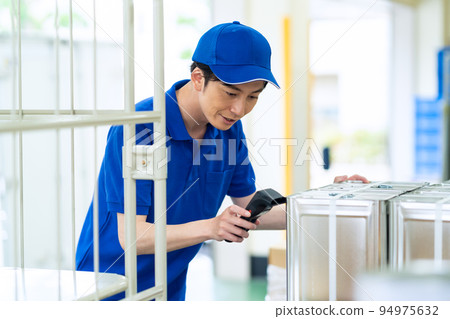 配送 運輸 送貨 送貨 Takkyubin 送貨上門 揀貨工作 94975632