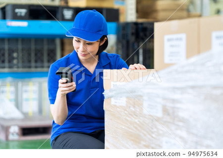 配送 運輸 送貨 送貨 Takkyubin 送貨上門 揀貨工作 配送 運輸 送貨 送貨 Takkyubin 送貨上門 揀貨工作 94975634