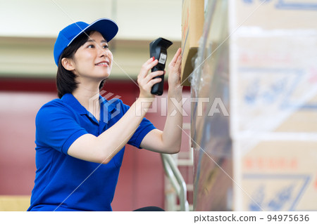 配送 運輸 送貨 送貨 Takkyubin 送貨上門 揀貨工作 配送 運輸 送貨 送貨 Takkyubin 送貨上門 揀貨工作 94975636