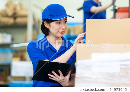Distribution Transportation Delivery Delivery Takkyubin Home delivery Picking work Distribution Transportation Delivery Delivery Takkyubin Home delivery Picking work 94975643