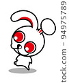 兔子的插圖 94975789