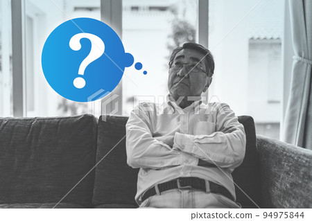 煩惱 苦惱 男人 94975844