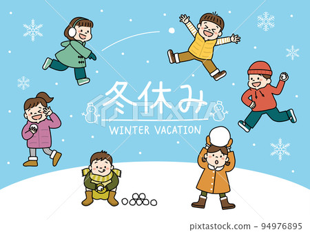 Illustration set of children playing in the snow during winter vacation 94976895