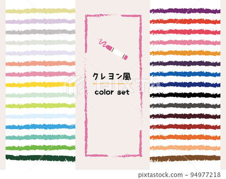 crayon style line set 94977218