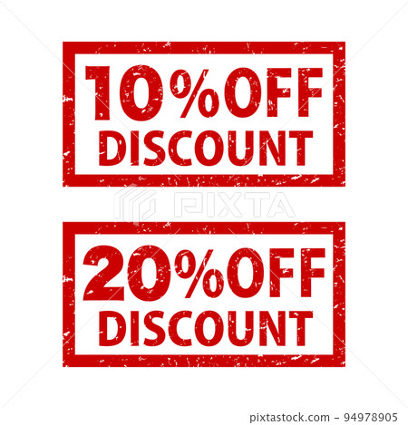 10% OFF / 20% OFF：英文方形橡皮圖章套裝（微弱字母） 94978905