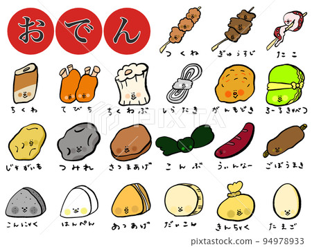 hand drawn oden color character face 94978933
