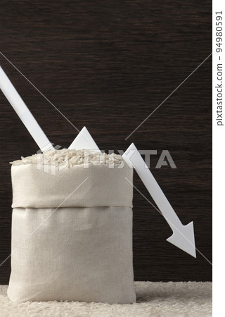 Rice import. Decrease in imports of rice and grain crops. World food crisis. Prohibition of grain and agricultural imports. Rice import. Decrease in imports of rice and grain crops. World food crisis. Prohibition of grain and agricultural imports. 94980591